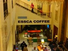 android_upload_pic-阿什卡咖啡馆ESSCA COFFEE(塔里木石油宾馆店)