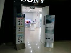 android_upload_pic-Sony Store 索尼(来福士店)