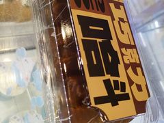 -DEMO黛慕蛋糕(中泰店)