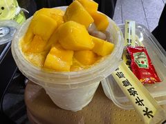 -水牛奶皇后糖水铺(深圳总店)