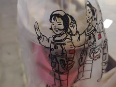-茶颜悦色(银盆岭万达广场店)