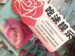 -芝小官牛肉火锅烤肉自助(淮安清江浦区新亚店)