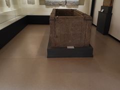 -徐州汉画像石艺术馆