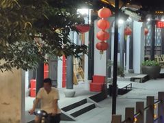 -鸣鹤古镇