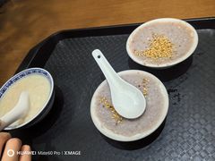-没牙伯花生汤店(老药洲店)