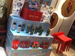 -添福来墨鱼饺子 · 海鲜东北菜(大连星海·黄浦路店)