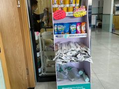 -中农大我爱我爱动物医院·核磁CT·猫病·24小时夜诊中心(石佛营店)