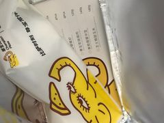 -尊宝比萨(首座店)