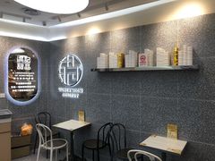 -满记甜品(金融街店)