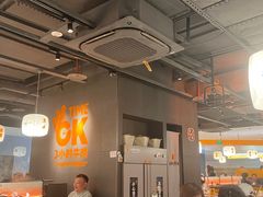 -潮发潮汕牛肉店(东方宝泰店)