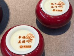 -花家怡园(四合院总店)