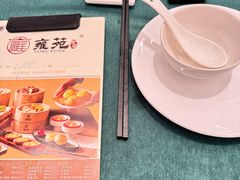 -雍苑(创润大厦店)