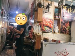 -高原第一家资格烤羊肉(玉林南路总店)