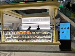 -M'CAKE(西单大悦城店)