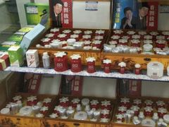 -孟氏拔罐(纬一路店)