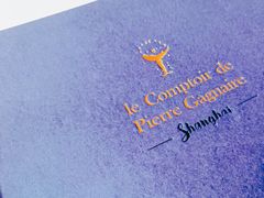 -Le Comptoir de Pierre Gagnaire