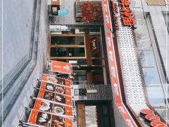 -百年神厨·地道川菜(清江西路店)