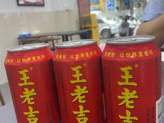 -一起吃小龙虾·海鲜(海珠店)