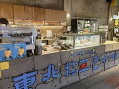 -仁义涵西餐·咖啡(中华巴洛克店)