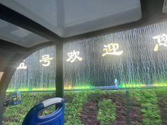 -三亚亚龙湾五号度假别墅酒店