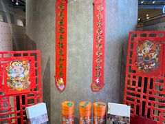 -方所(华润万象城店)