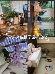 -名媛颜蕙·LPG官方旗舰店
