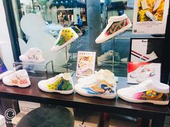 -Feiyue飞跃(长乐路店)