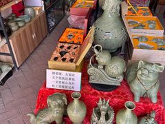-陈炉古镇