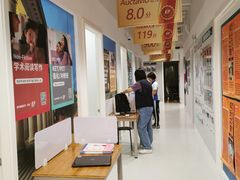 -英孚国际留学·雅思托福·DSE A-Level AP(福田中心)