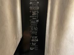 -星巴克(苏州泰华店)