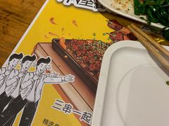 -木屋烧烤(双榆树店)