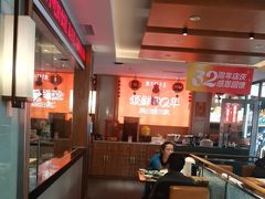-东方饺子王(新阳路店)