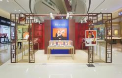 -周生生Chow Sang Sang(又一城店)