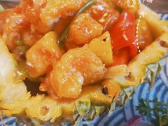泰式菠萝酸甜虾球-Hi YOU你的饭局泰餐厅(雍和宫店)