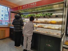 -高福麻辣烫(新阳店)