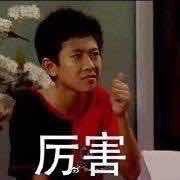 -靓蛙馆