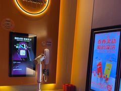 -星聚会KTV(南翔印象城MEGA店)