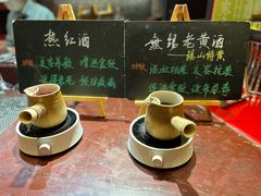 -君来湖滨饭店·玫瑰园