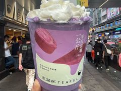 -星满杯TEAFUL(罗湖东门店)