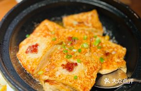 Innovative Stuffed Tofu