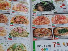 菜单-萨莉亚意式餐厅(石鼓路店)