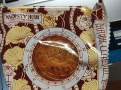 -MaKY米旗(熙地港店)