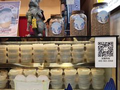 -仙境豆夫(步行街旗舰店)