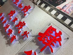 -肆兮眼镜·蔡司·徕卡战略合作店(大坪店)