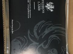 -Pedro's House of Lamb(基督城)