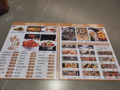 -松涛园朝鲜·海鲜·料理店(鸭绿江断桥店)