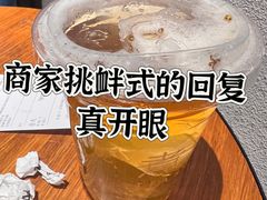 -煮叶(悠唐广场店)