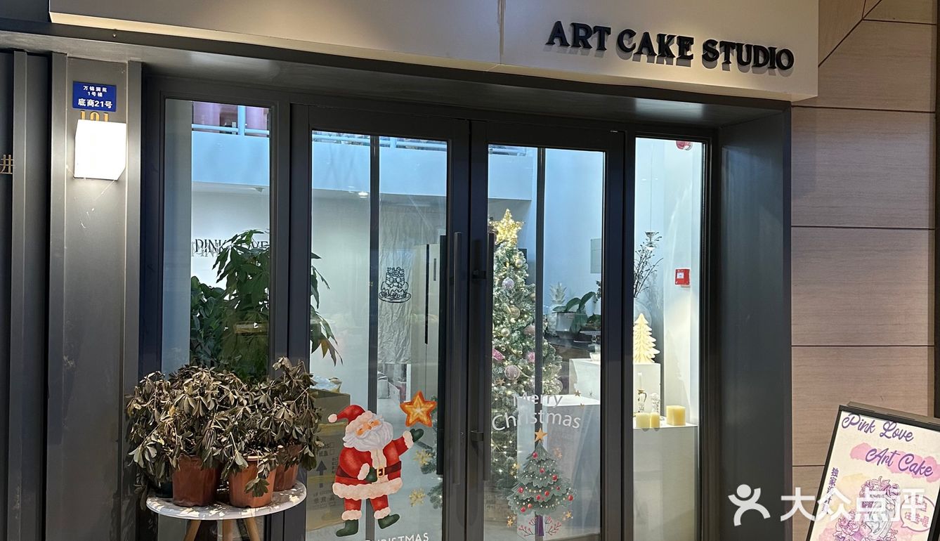 生日收到这么漂亮的蛋糕🎂心情也变得美美哒[爱心]