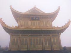 -峨嵋山金顶