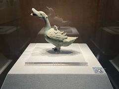 -四川宋瓷博物馆